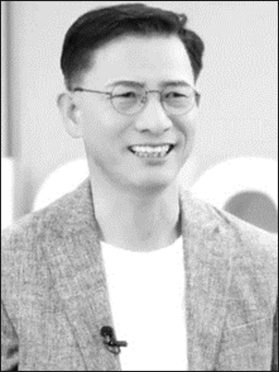 진의환
